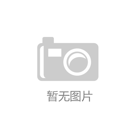 总书记关心的事丨民营经济爱拼会赢