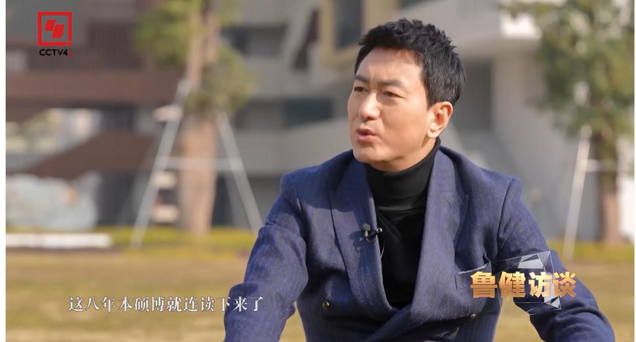 本硕博一口气连读是什么体验？8年制大学提供教育新思路
