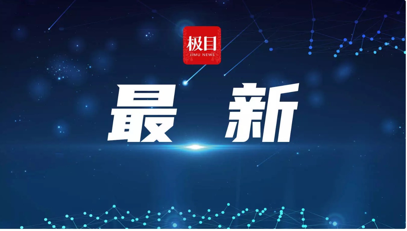 4月8日起，高铁部分车次试点宠物托运服务